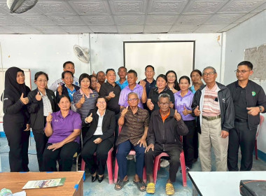 โครงการสร้างรูปแบบเพื่อเป็นแนวทางสู่การพัฒนาสหกรณ์เข้มแข็ง ... พารามิเตอร์รูปภาพ 33